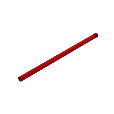 Centre Brace Bar 223mm