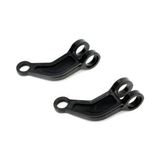 Radius Arms: 550X/600X