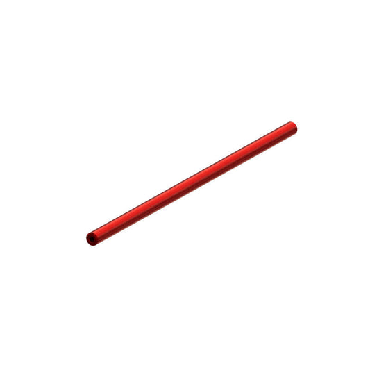 Centre Brace Bar 285mm