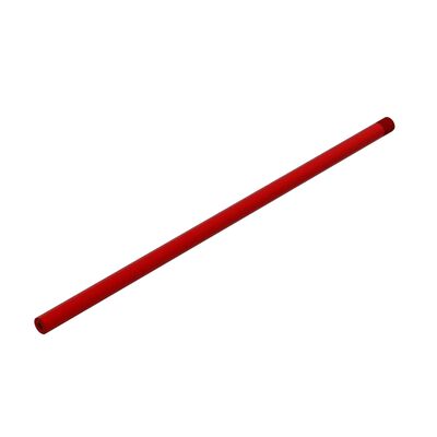 Centre Brace Bar 287mm