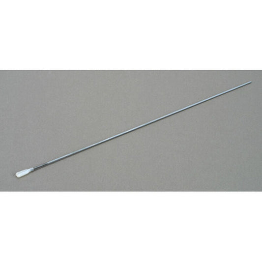 Mini-Kwik Link with 12in Rod (18)