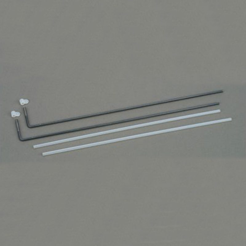 HD E/Z Adjustable Strip Horn